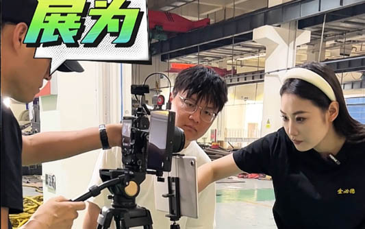 喀什GEO优化公司