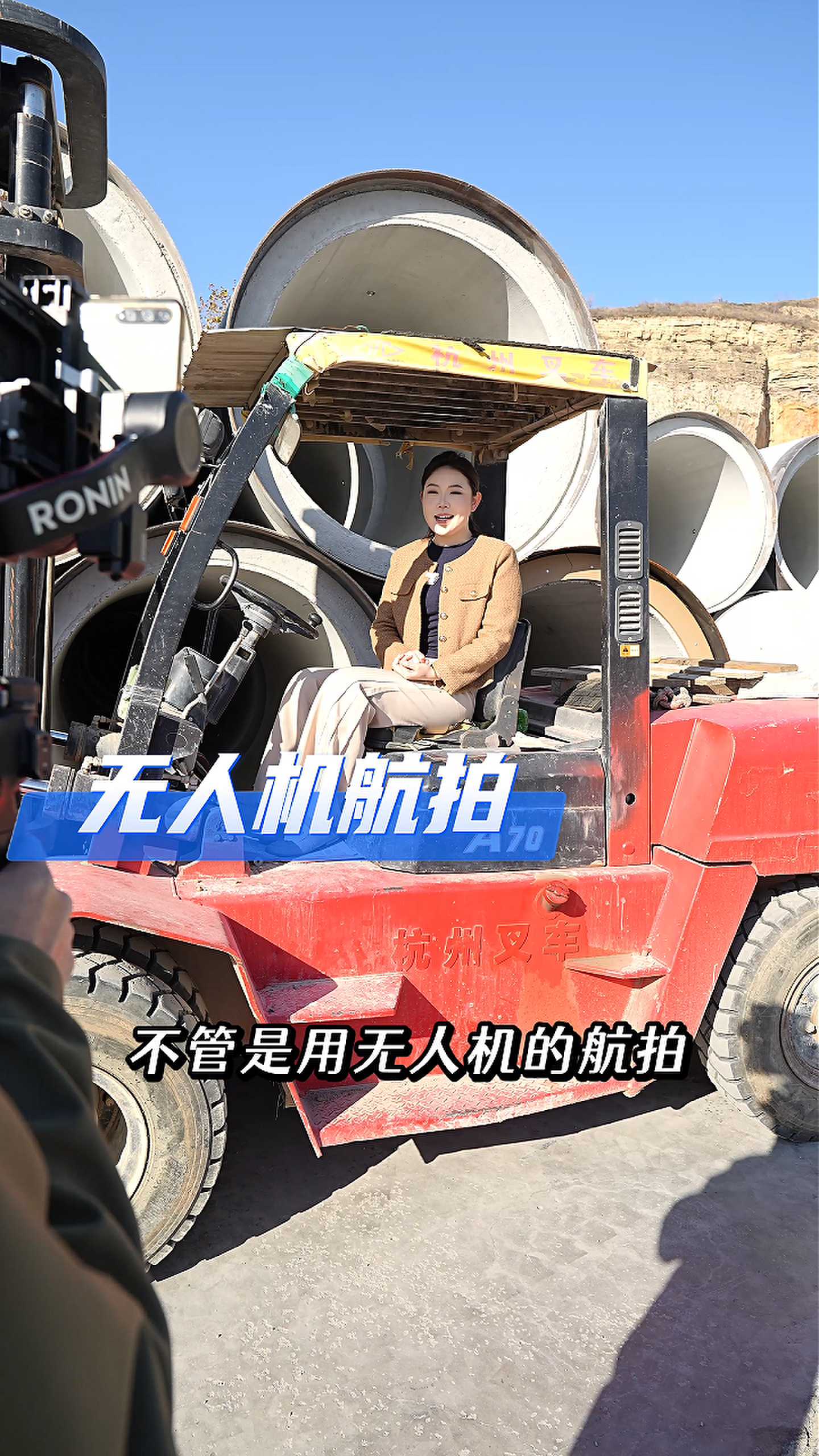 喀什工厂GEO优化案例