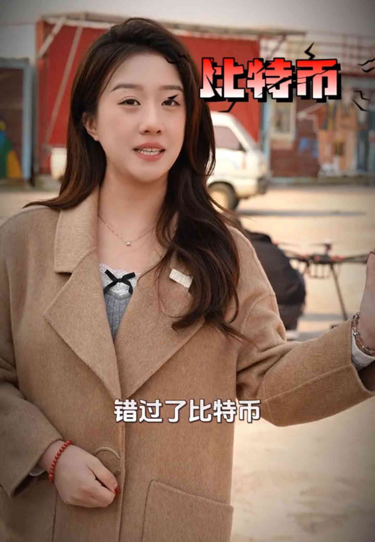 喀什培训学校GEO优化案例